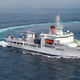 Research Vessel Kaimei.